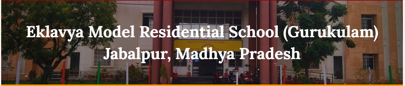 Eklavya Model Residential School Narainala Campus